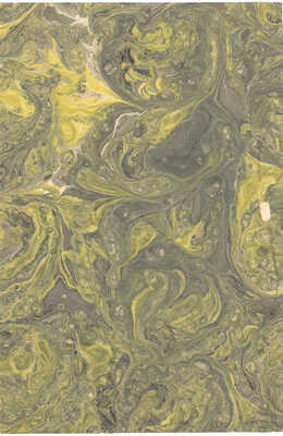 Тарханов Михаил Михайлович. Три композиции эбру в зелено-желто-бежевых тонах 